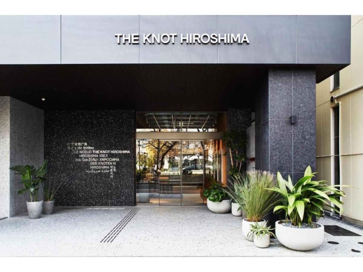 The Knot Hiroshima - Vacation Stay 48544V Экстерьер фото